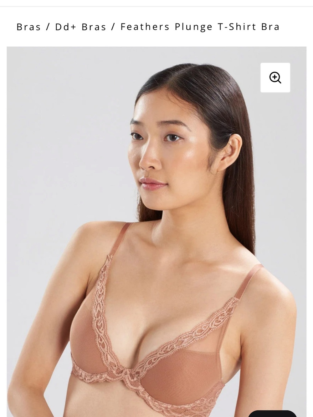 Natori āFeathersā 34B Plunge T-Shirt Bra in Glow